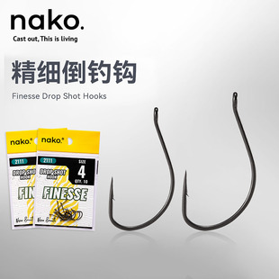 NAKO强力型WACKY精细倒钓钩无铅面条虫路亚软饵软虫钩倒吊曲柄钩
