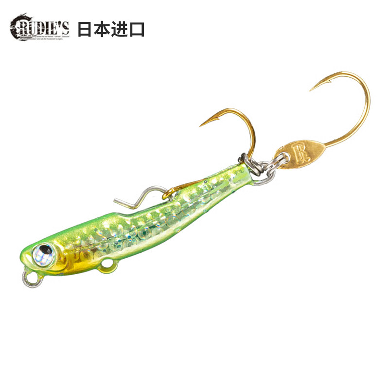 RUDIE'S 路帝兹防挂底微物铁板亮片VIB路亚饵夜光诱鱼海根路亚饵 - 实物图