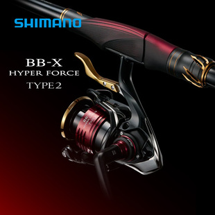 HYPER FORCE强力手刹轮海钓矶钓大物鱼轮 日本SHIMANO禧玛诺BB