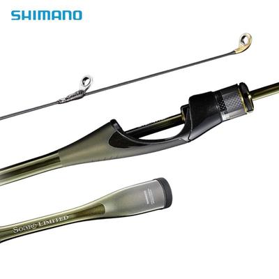 SHIMANO海钓竿路亚竿远投微物竿