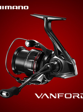 CI4禧玛诺纺车轮SHIMANO万福德路亚轮VANFORD淡水海钓远投鱼线轮