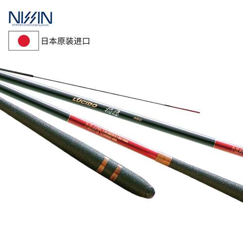 NISSIN具攻击性远投钓竿