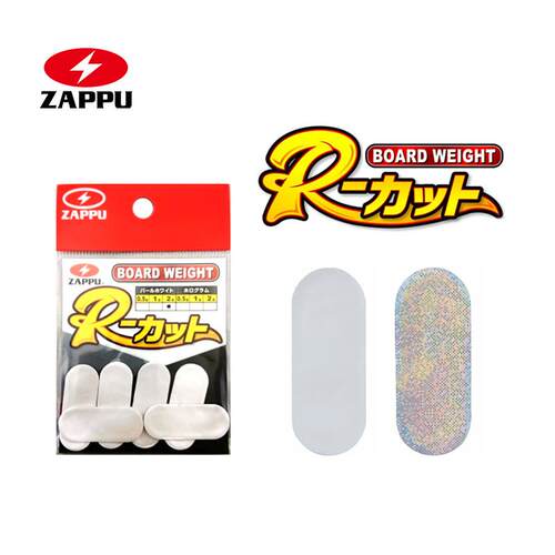 ZAPPU配重铅片贴路亚配件