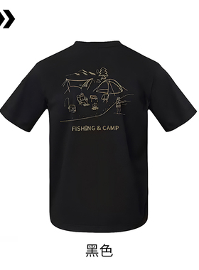 DAIWA达亿瓦圆领短袖T恤DE-3925休闲钓鱼服透气速干5524CS