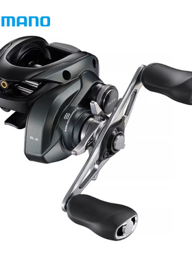 禧玛诺库拉多水滴轮SHIMANO CURADO MGL淡水海钓路亚鱼轮