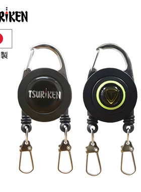 TSURIKEN伸缩扣TDH191双拉头拉扣矶钓海钓路亚配件渔具日本钓研