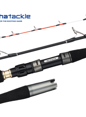 日本ALPHA TACKLE阿尔法慢摇海钓AOMONO浮游矶钓竿青物底钓船竿