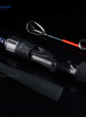ALPHA TACKLE日本阿尔法船钓竿TORA FUGU FT近海船竿海钓带刀鱼竿