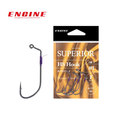 ENGINE日本火巴斯托路亚钩