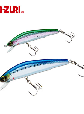 YO-ZURI日本友祝R1530缓沉米诺噪音诱鱼逆风远投翘嘴鲈鱼路亚假饵