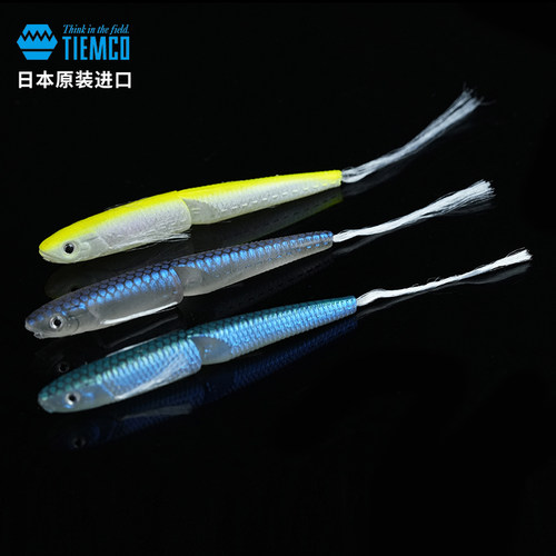 TIEMCO摆尾鱼火巴斯托竞技软饵