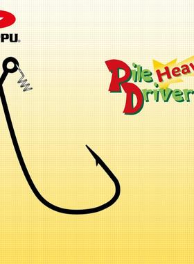 ZAPPU扎普精细曲柄钩Wacky倒钓钩PILEDRIVER路亚鱼钩软饵软虫钩