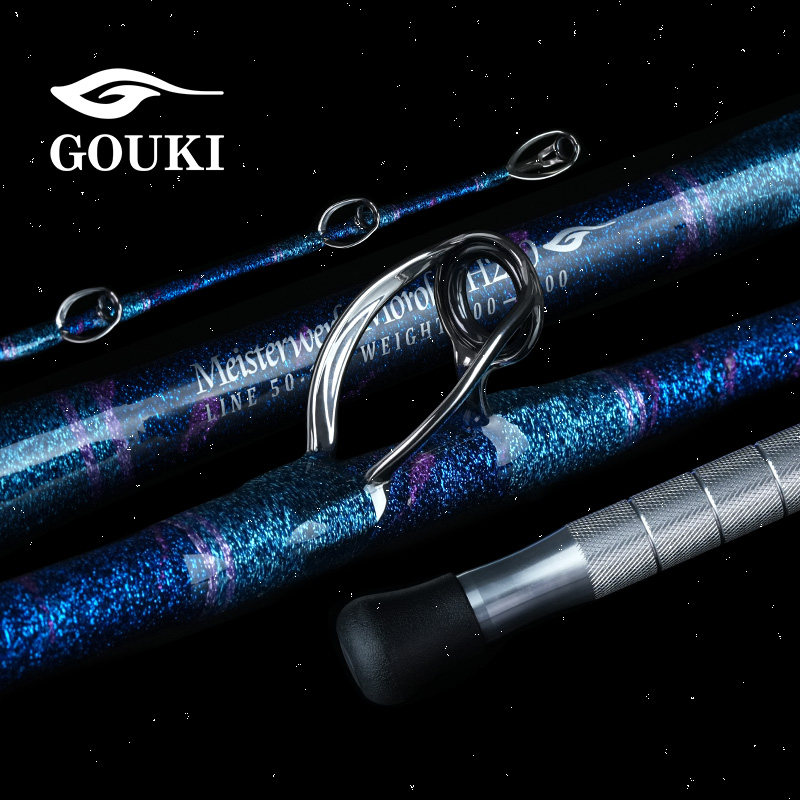 GOUKI日本刚树手工定制海钓竿MEISTER船钓放流钓底深海金枪巨物竿,户外/登山/野营/旅行用品,路亚竿,淘宝优惠券,粉丝福利购,淘宝优惠卷