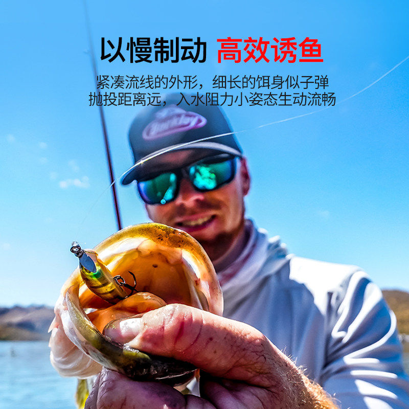 贝克力潜伏者沉水铅笔路亚饵远投通杀螺旋桨叶淡水鲈鱼海钓鱼饵,户外/登山/野营/旅行用品,路亚饵,淘宝优惠券,粉丝福利购,淘宝优惠卷