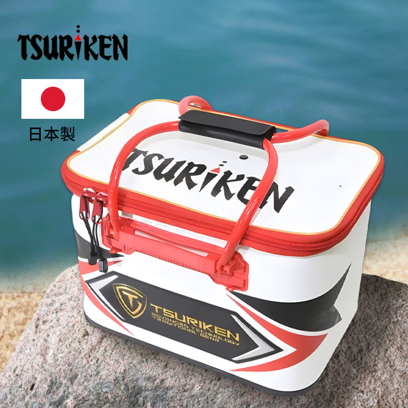 日本TSURIKEN活鱼桶硬式EVA饵料桶加厚双底层矶钓打窝钓鱼桶钓研