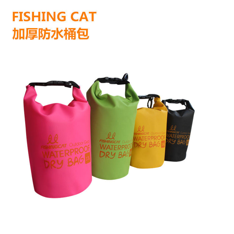 Sac de sport - Ref 10847 Image 2