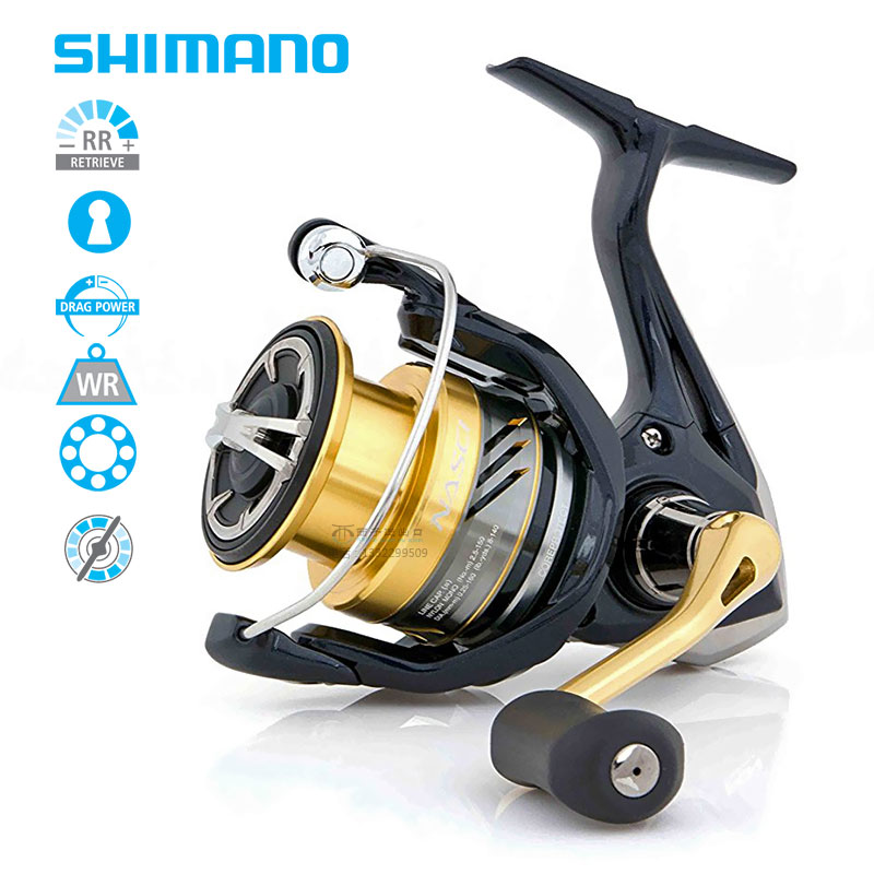 shimano
