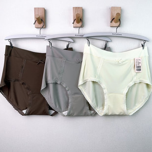 梧桐本色挽月中高腰平角裤超大弹力超舒适轻薄精品内裤WM652006