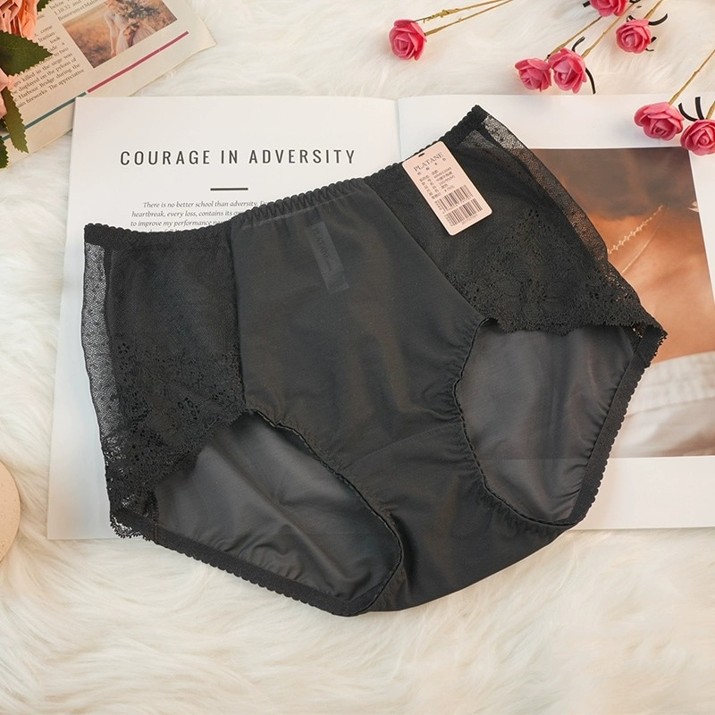 梧桐本色内裤流影中腰平角裤高弹细腻软糯轻薄柔软底裤wm652049