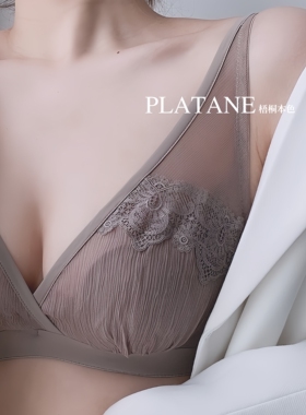 云舒BC超薄杯梧桐本色内衣舒适聚拢服贴大胸显小杯文胸WN21127