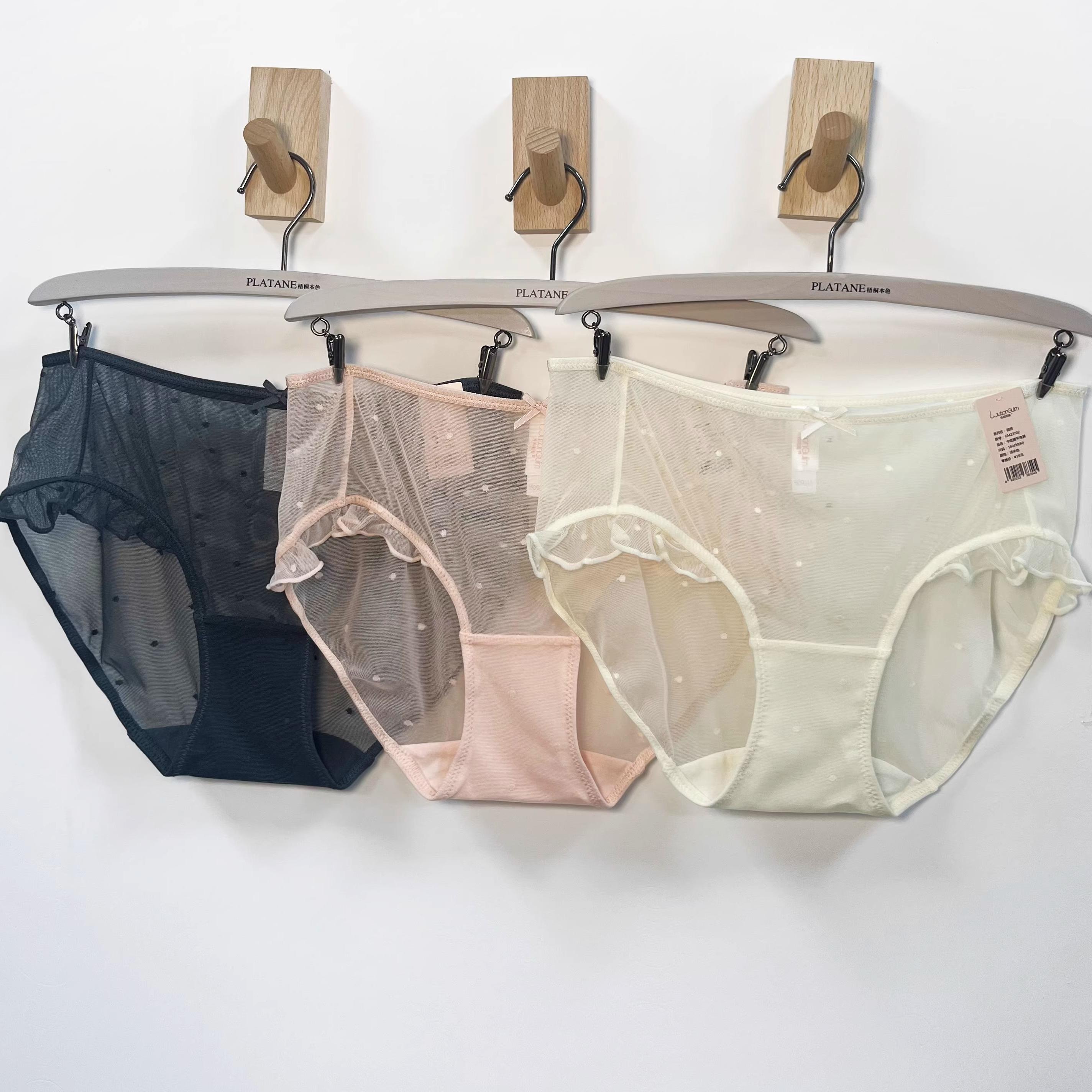 梧桐闺蜜女士内裤超透气网纱小裤