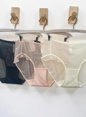 梧桐闺蜜内裤新款俏然中低腰平角裤透气网纱俏皮蕾丝花边GM23702