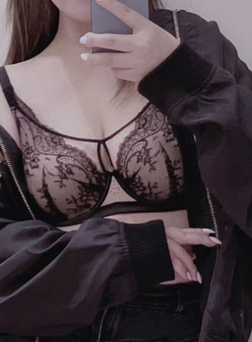 倾慕CD水晶超薄杯梧桐本色内衣大胸显小全罩面软钢圈文胸84228