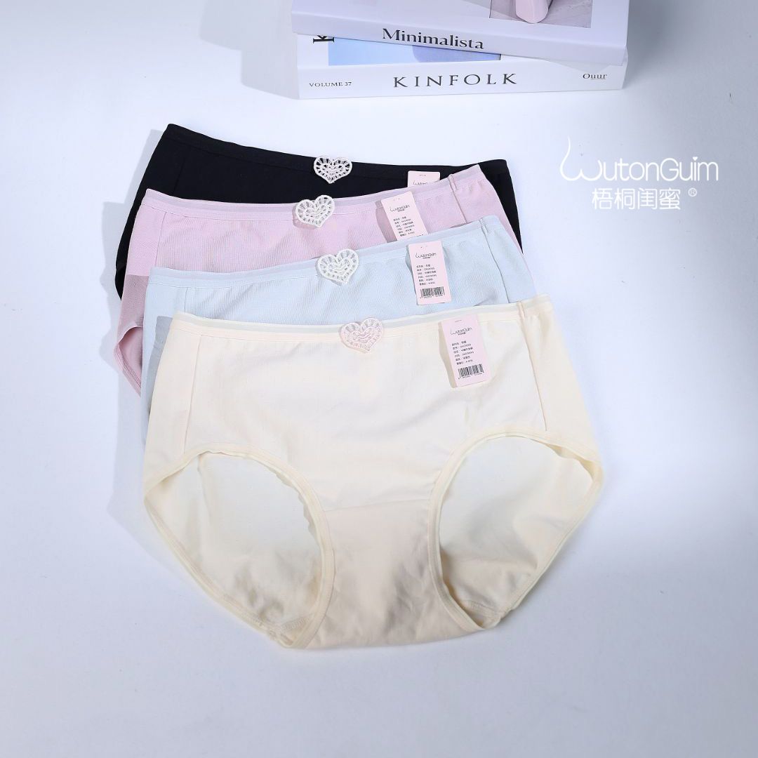 梧桐闺蜜女士悠暖纯棉中腰平角裤