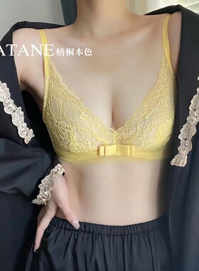 微澜BC超薄杯梧桐本色文胸大胸显小性感蕾丝透气舒适内衣WN22215