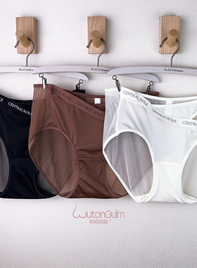 梧桐闺蜜24秋冬新品中腰小平角裤运动性感特别设计小裤GM84251