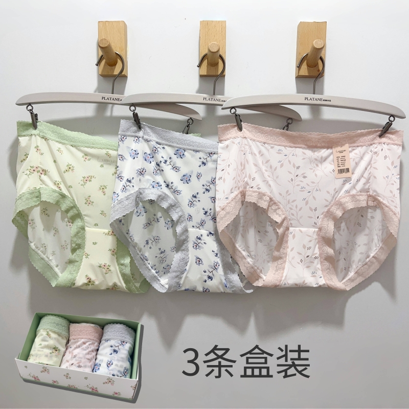 梧桐闺蜜3条盒装花茶甜梦冰丝凉感内裤丝滑柔顺装夏日速干GM23574