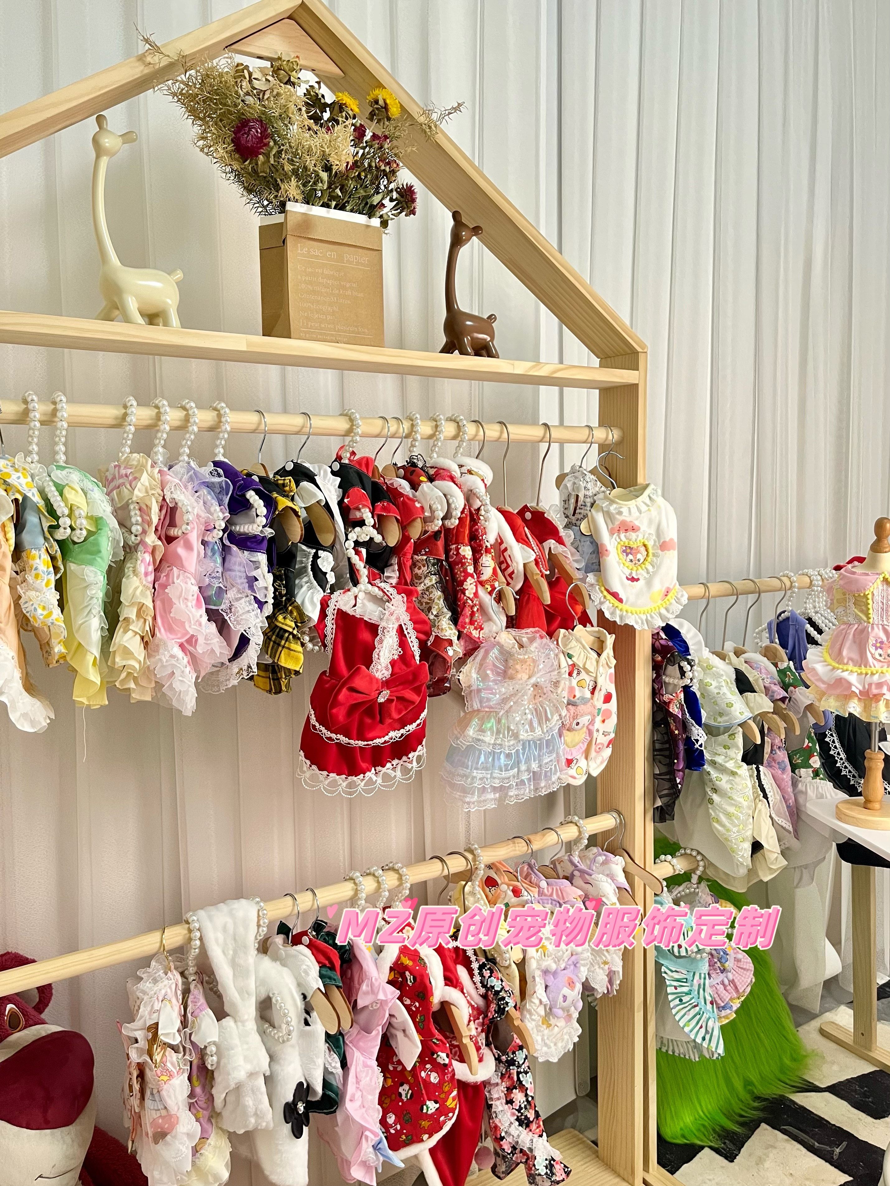 MZ原创宠物定制 二件装 惊喜福袋盲盒 狗狗盲盒猫咪兔兔裙子,宠物/宠物食品及用品,狗宠物服装/雨衣,淘宝优惠券,粉丝福利购,淘宝优惠卷