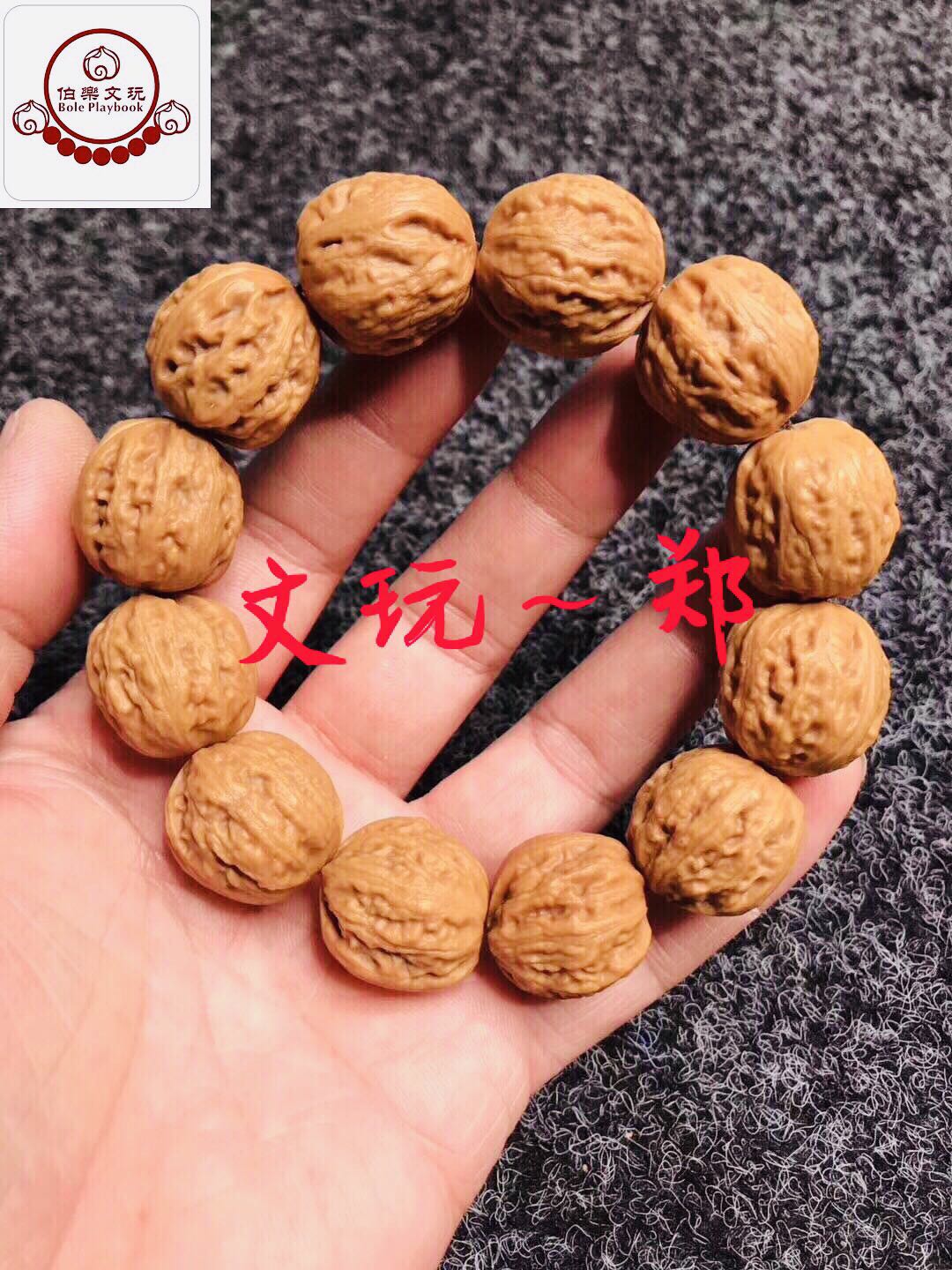 伯乐文玩野生小秋籽文玩小核桃手串手持门头沟京八棱佛肚方墩小郑