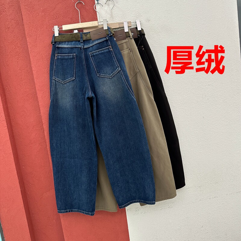 冬季FASHION JEANS酷希莱 芭度玄风61732 61731牛仔女厚绒弯刀裤