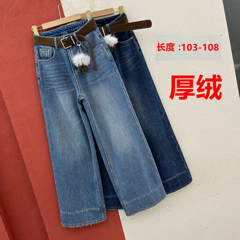 冬季YKK JEANS倩小妞 佑度19124牛仔裤女棉裤复合厚绒直筒阔腿裤