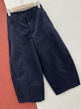 欧货QFASHION JEANS酷希莱9717休闲裤女夏薄款八分弯刀裤薄料速干