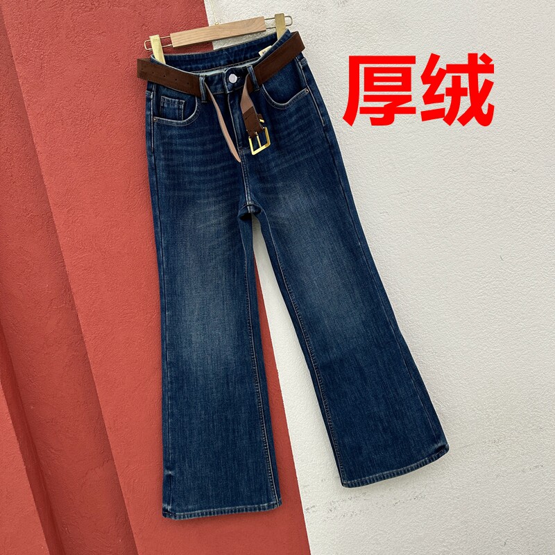 秋冬欧货JEANS倩小妞21172牛仔裤女复合厚绒高腰喇叭裤长裤微喇裤
