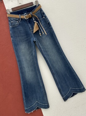 2026春季新款JEANS韩酷莱66234牛仔裤女九分毛边微喇裤修身喇叭裤