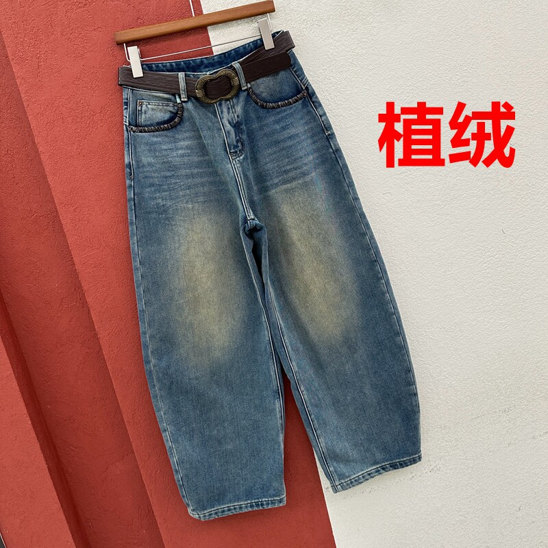 秋冬欧货N FASHION JEANS韩酷莱8801加绒牛仔女植绒浅蓝色弯刀裤