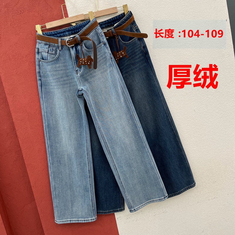 大冬季YKK JEANS 款号91893牛仔裤女棉裤复合厚绒窄版直筒阔腿裤