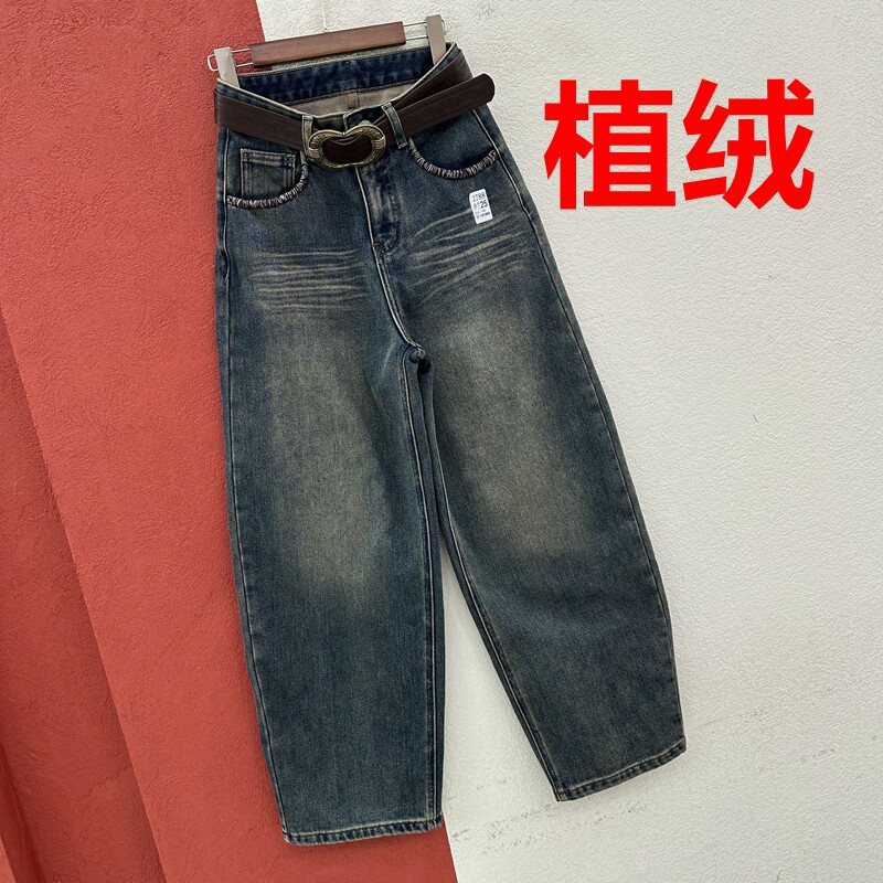 秋冬欧货JEANS绿青蛙2788牛仔裤女植绒猫须压线复古方袋弯刀长裤
