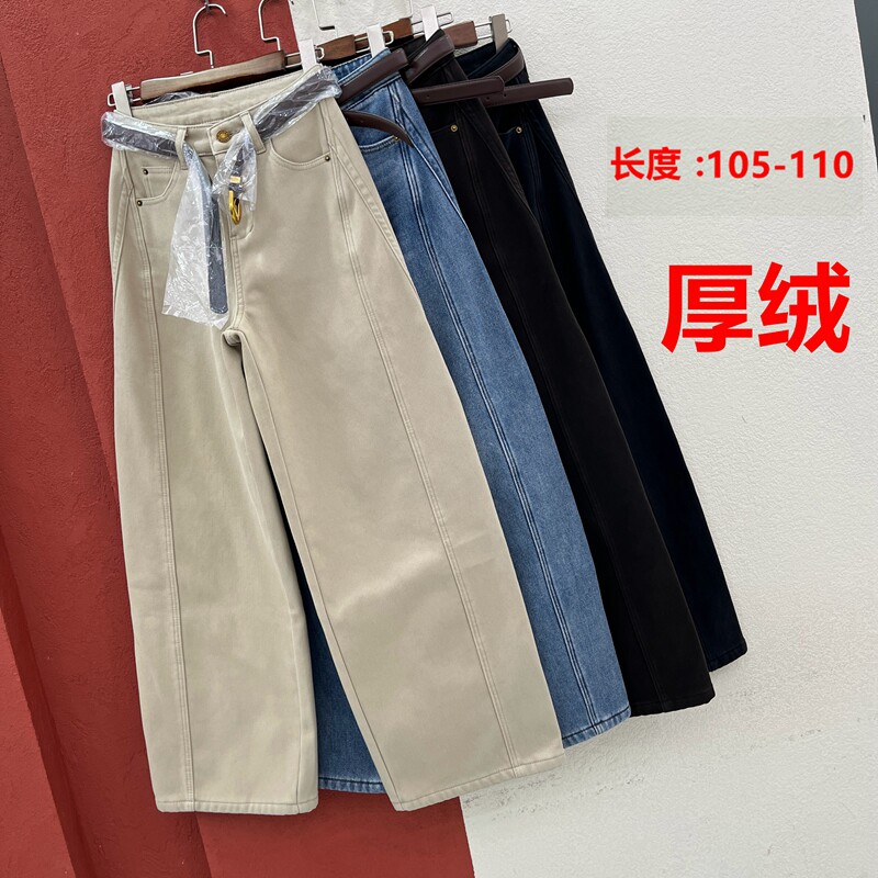 冬YKK JEANS凯立68160 68137 68157牛仔裤女棉裤复合厚绒弯刀长裤