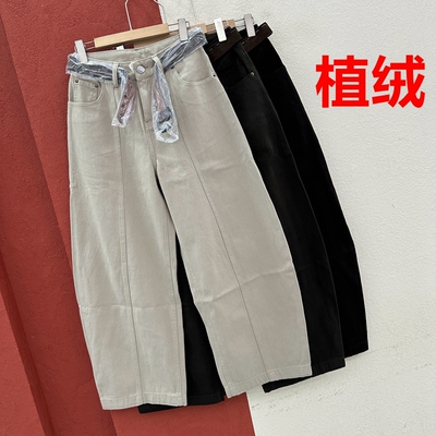 秋冬欧货正品FASHION JEANS阿凡牛5875牛仔裤女植绒弯刀裤拖地裤