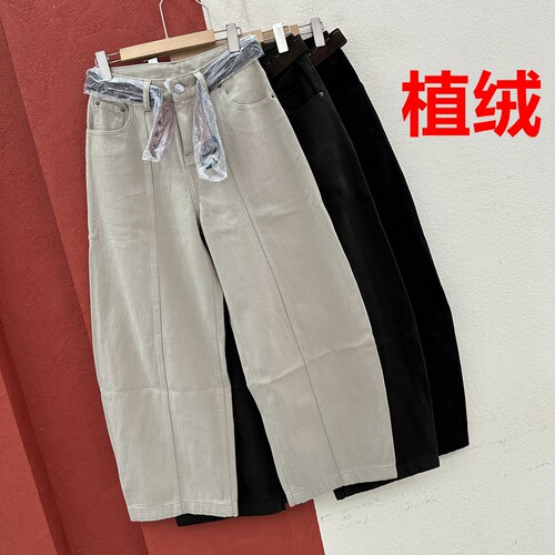 秋冬欧货正品FASHION JEANS阿凡牛5875牛仔裤女植绒弯刀裤拖地裤
