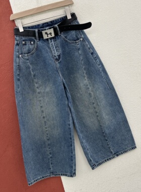 2026春夏欧货JEANS58332牛仔裤女显瘦压线八分裤弯刀裤高腰阔腿裤