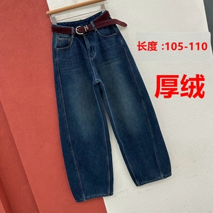 牛仔裤 CHINA欧版 女99505牛仔裤 复合厚绒弯刀裤 MADE 香蕉加长裤