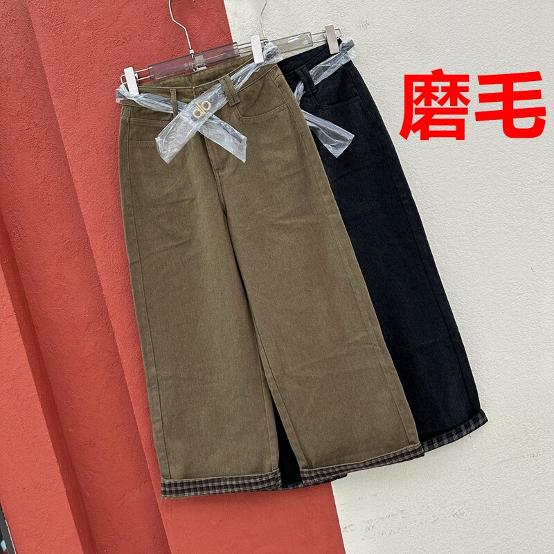 2026秋冬欧货正品JEANS红提子19199牛仔女格子卷边磨毛薄绒阔腿裤