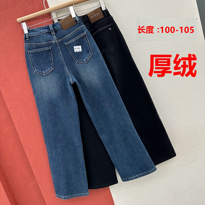 FASHION JEANS可可江南8566牛仔裤女高腰显瘦复合厚绒直筒裤长裤