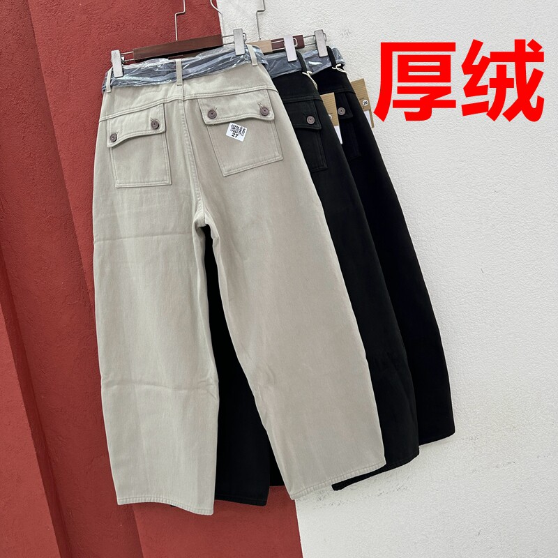 秋冬欧货JEANS红提子19520牛仔裤女厚绒工装大口袋弯刀裤保暖筒裤