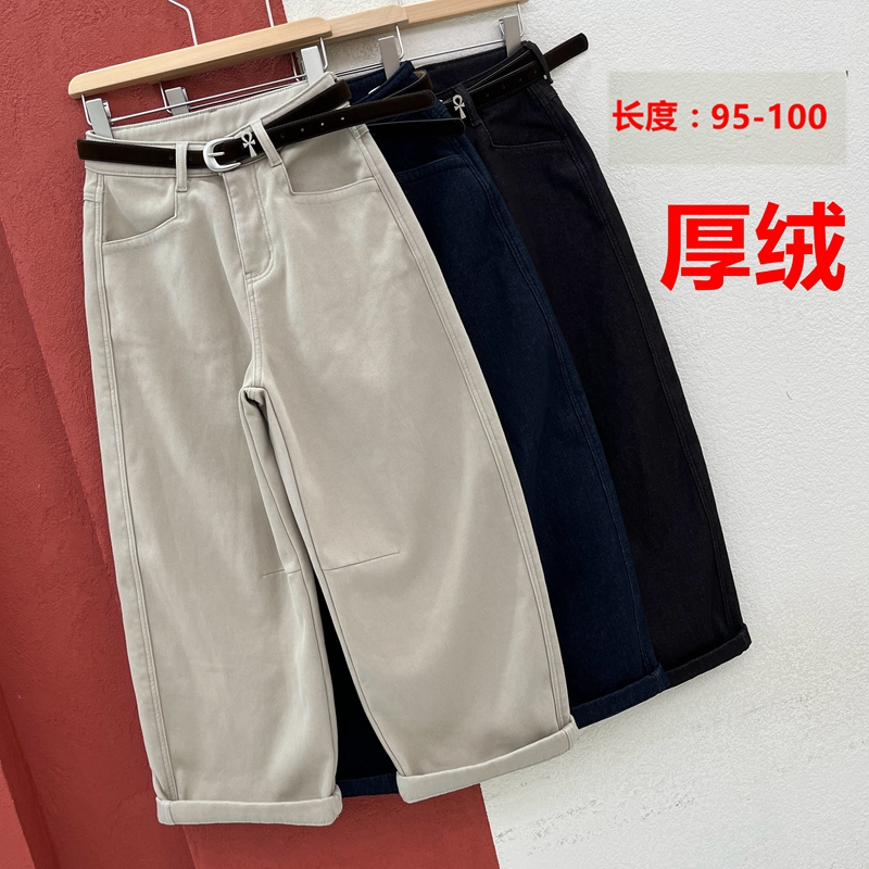 冬季YKK JEANS过得好73037牛仔裤女大棉裤复合厚绒保暖弯刀裤筒裤